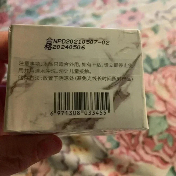 Face Powder for ladies - Picture 3 of 3